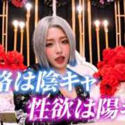 ヒメ日記 2026/09/04 14:00 投稿 のえる 奴隷コレクション
