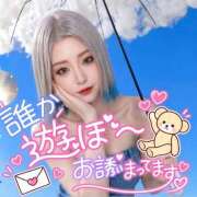 ヒメ日記 2026/09/05 12:05 投稿 のえる 奴隷コレクション