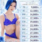 ヒメ日記 2026/09/05 13:01 投稿 のえる 奴隷コレクション