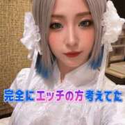 ヒメ日記 2026/09/05 14:00 投稿 のえる 奴隷コレクション