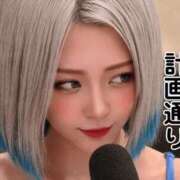 ヒメ日記 2026/09/06 00:00 投稿 のえる 奴隷コレクション