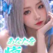 ヒメ日記 2026/09/06 12:04 投稿 のえる 奴隷コレクション