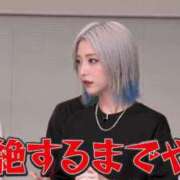 ヒメ日記 2026/09/07 16:00 投稿 のえる 奴隷コレクション