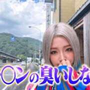 ヒメ日記 2026/09/07 22:01 投稿 のえる 奴隷コレクション
