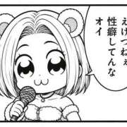 ヒメ日記 2026/09/09 00:00 投稿 のえる 奴隷コレクション