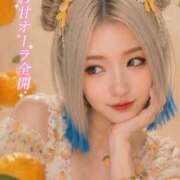 ヒメ日記 2026/09/09 14:00 投稿 のえる 奴隷コレクション