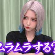 ヒメ日記 2026/09/09 16:00 投稿 のえる 奴隷コレクション