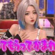 ヒメ日記 2026/09/09 18:00 投稿 のえる 奴隷コレクション