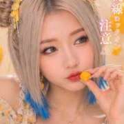 ヒメ日記 2026/09/09 19:01 投稿 のえる 奴隷コレクション