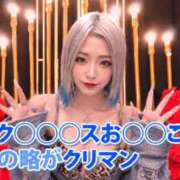 ヒメ日記 2026/09/09 22:01 投稿 のえる 奴隷コレクション