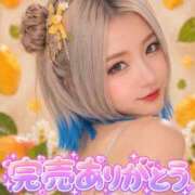 ヒメ日記 2026/09/10 05:25 投稿 のえる 奴隷コレクション