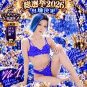 ヒメ日記 2026/09/10 10:00 投稿 のえる 奴隷コレクション