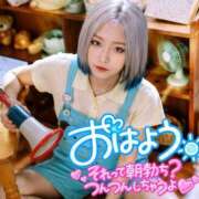 ヒメ日記 2026/09/10 12:03 投稿 のえる 奴隷コレクション