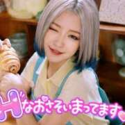 ヒメ日記 2026/09/10 14:01 投稿 のえる 奴隷コレクション