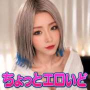 ヒメ日記 2026/09/10 16:00 投稿 のえる 奴隷コレクション