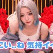 ヒメ日記 2026/09/10 18:00 投稿 のえる 奴隷コレクション