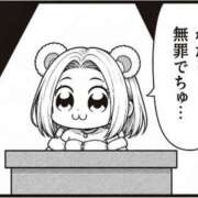 ヒメ日記 2026/09/10 22:58 投稿 のえる 奴隷コレクション