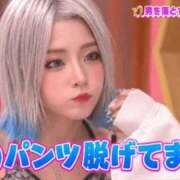 ヒメ日記 2026/09/11 00:00 投稿 のえる 奴隷コレクション