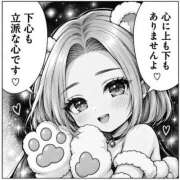 ヒメ日記 2026/09/12 14:00 投稿 のえる 奴隷コレクション