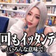 ヒメ日記 2026/09/12 16:00 投稿 のえる 奴隷コレクション