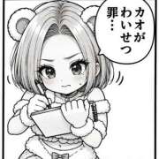 ヒメ日記 2026/09/13 14:00 投稿 のえる 奴隷コレクション