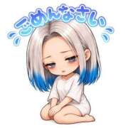 ヒメ日記 2026/09/14 01:34 投稿 のえる 奴隷コレクション