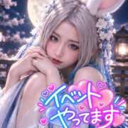ヒメ日記 2026/09/14 12:04 投稿 のえる 奴隷コレクション