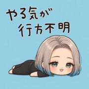 ヒメ日記 2026/09/14 18:00 投稿 のえる 奴隷コレクション