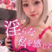 ヒメ日記 2026/09/15 04:25 投稿 のえる 奴隷コレクション