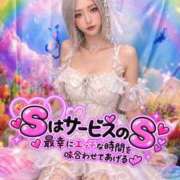 ヒメ日記 2026/09/16 21:04 投稿 のえる 奴隷コレクション