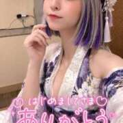 ヒメ日記 2026/09/20 21:23 投稿 のえる 奴隷コレクション