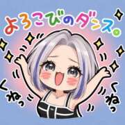 ヒメ日記 2026/09/21 06:26 投稿 のえる 奴隷コレクション