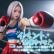 ヒメ日記 2026/09/21 16:01 投稿 のえる 奴隷コレクション