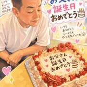 ヒメ日記 2026/09/21 20:02 投稿 のえる 奴隷コレクション