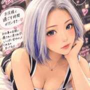 ヒメ日記 2026/09/24 16:00 投稿 のえる 奴隷コレクション