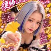 ヒメ日記 2026/09/28 12:03 投稿 のえる 奴隷コレクション