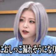 ヒメ日記 2026/09/28 18:01 投稿 のえる 奴隷コレクション