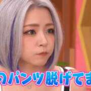 ヒメ日記 2026/09/28 22:01 投稿 のえる 奴隷コレクション