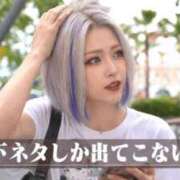 ヒメ日記 2026/09/29 00:00 投稿 のえる 奴隷コレクション