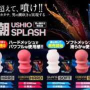 ヒメ日記 2026/10/03 10:02 投稿 のえる 奴隷コレクション