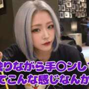 ヒメ日記 2026/10/03 22:00 投稿 のえる 奴隷コレクション