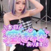 ヒメ日記 2026/10/04 14:01 投稿 のえる 奴隷コレクション