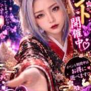 ヒメ日記 2026/10/06 12:04 投稿 のえる 奴隷コレクション