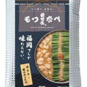ヒメ日記 2026/10/06 16:00 投稿 のえる 奴隷コレクション