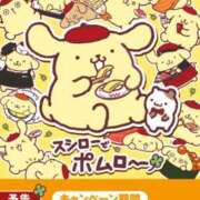 ヒメ日記 2026/10/07 02:00 投稿 のえる 奴隷コレクション