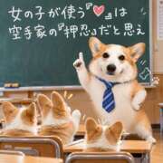 ヒメ日記 2026/10/07 14:00 投稿 のえる 奴隷コレクション