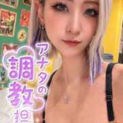 ヒメ日記 2026/10/08 05:10 投稿 のえる 奴隷コレクション