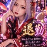 ヒメ日記 2026/10/08 05:56 投稿 のえる 奴隷コレクション