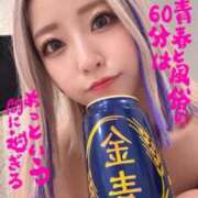 ヒメ日記 2026/10/10 05:53 投稿 のえる 奴隷コレクション