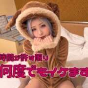 ヒメ日記 2026/10/11 20:02 投稿 のえる 奴隷コレクション